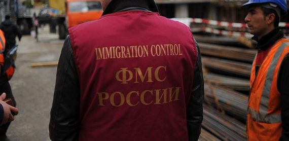 прописка в Кондопоге